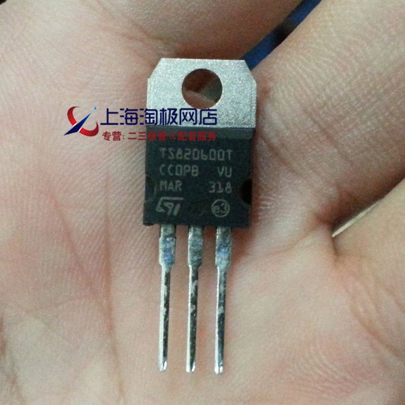 光宝S8M02-600B 单向可控硅 三极管 TO220+热销+