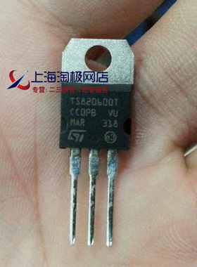 光宝S8M02-600B 单向可控硅 三极管 TO220+热销+