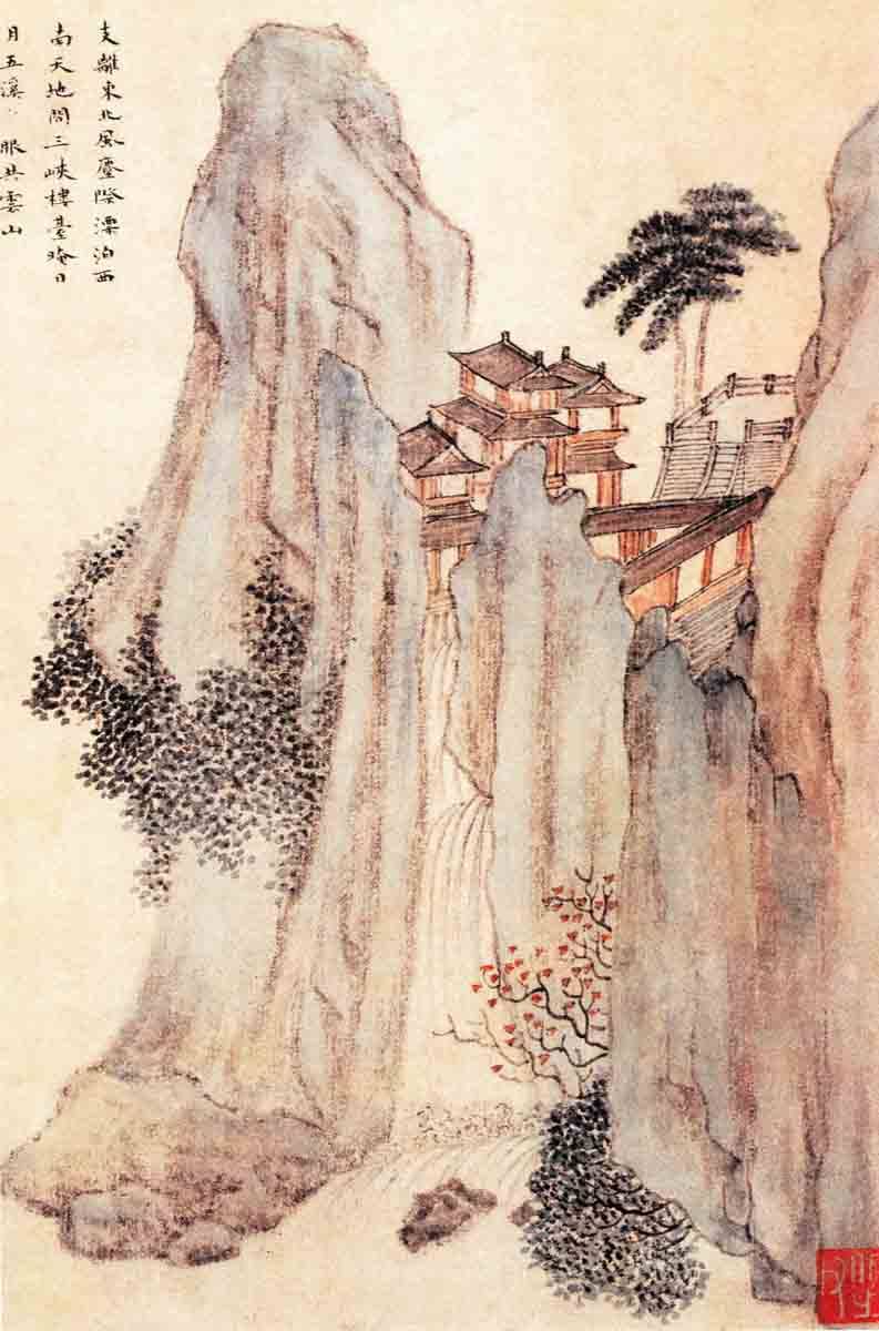 海报印制355写海报展板素材64写杜甫诗意图国画山水书法jpg