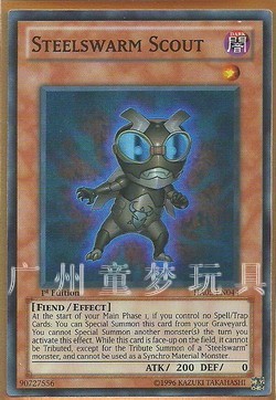 广州童梦玩具正版英文游戏王HA05散卡侵略魔人的斥侯sr