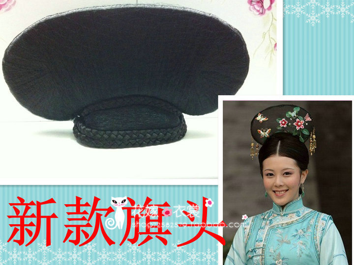 Extension cheveux - Chignon - Ref 229506 Image 54