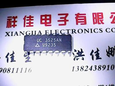 UC3525AN 进口拆机质量保证