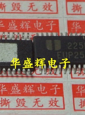 【华盛辉】液晶电源芯片 EUP2589  EUP2589QIR1  贴片SOP