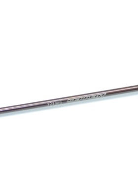 SERPENT 蛇仔 811be 2.0 中后传动轴 121mm 600471