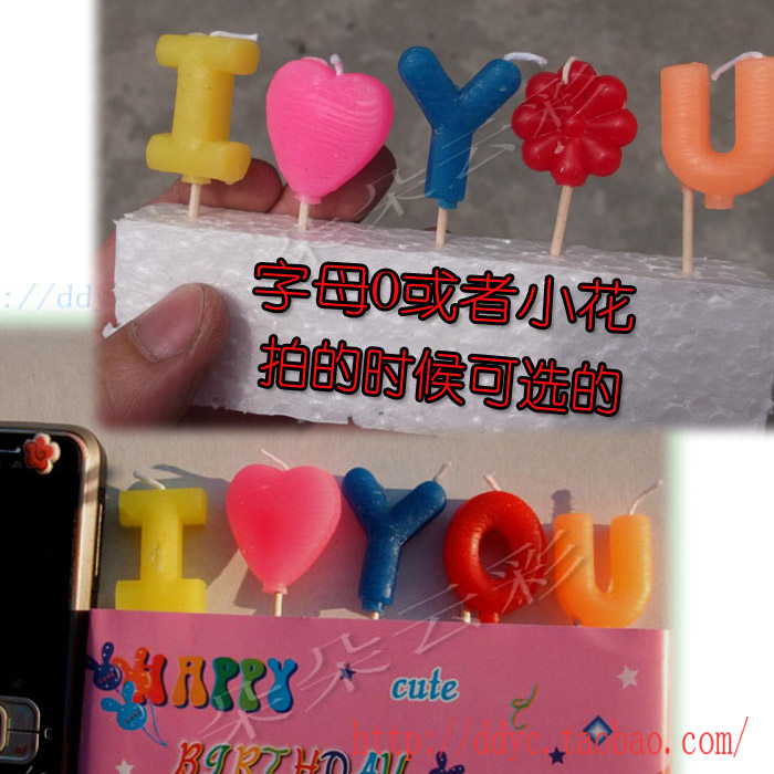 Bougie - Ref 2494143 Image 1