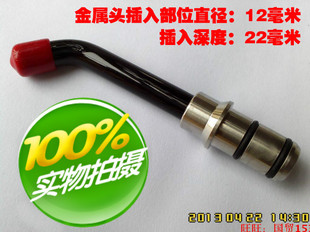 牙科配件 啄木鸟光固化机导光棒 LED光固化光纤棒 高透光率通用型