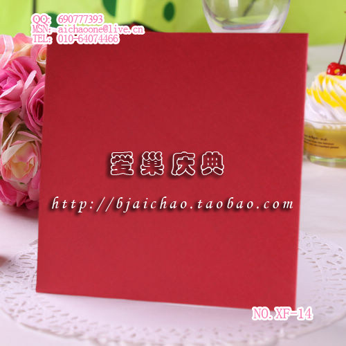 北京实体店厂家直销酒红色有暗纹请柬/喜帖/请帖