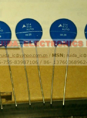 全新原装西门子EPCOS 汽车压敏电阻 S14K14AUTO