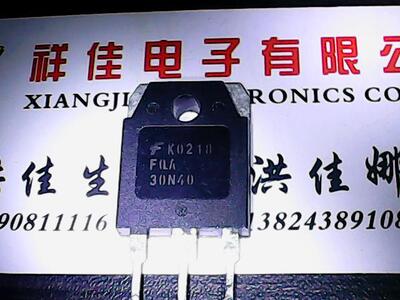 FQA30N40 原装进口拆机 测好发货