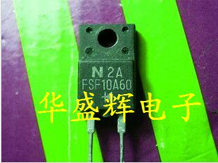 【华盛辉】快恢复二极管 FSF10A60