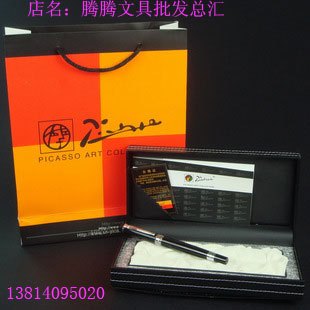 正品毕加索罗马情缘白夹铱金笔/墨水笔/钢笔PS-917