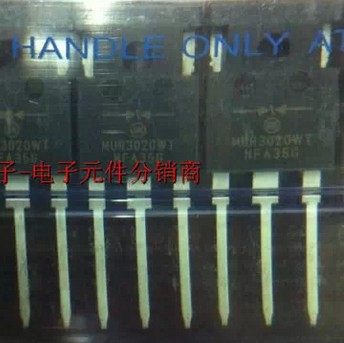 全新MUR3020WT 逆变焊机 大功率整流管 快恢复整流二极管 30A200V