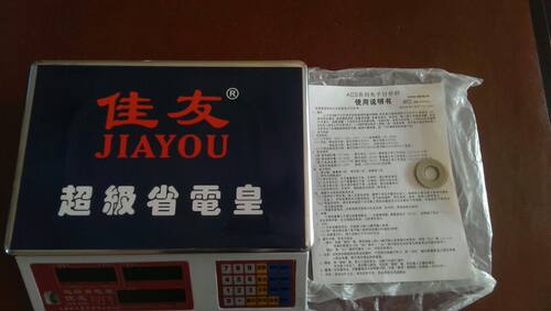 佳友牌A型 6kg/2g电子秤，精度高，电子天平电子计价秤/DY-748型
