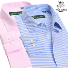 Pantalon droit PRENOMEN - Ref 1469207 Image 13