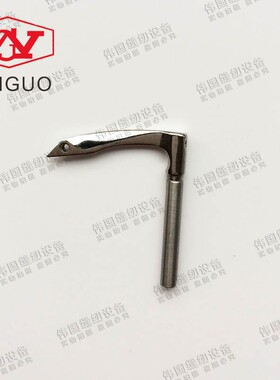 银箭VC008多针车 橡筋车弯针VE51 柄细2.5mm 工业缝纫机弯针配件