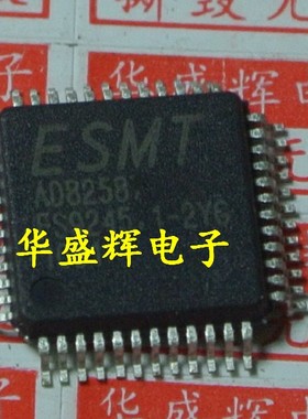 【华盛辉】全新 液晶屏芯片 AD82587