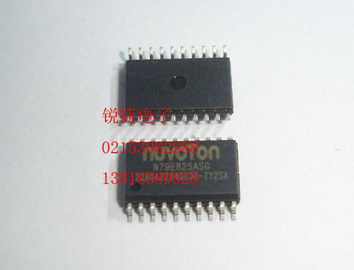 N79E825ASG 新唐单片机 实体店 正品