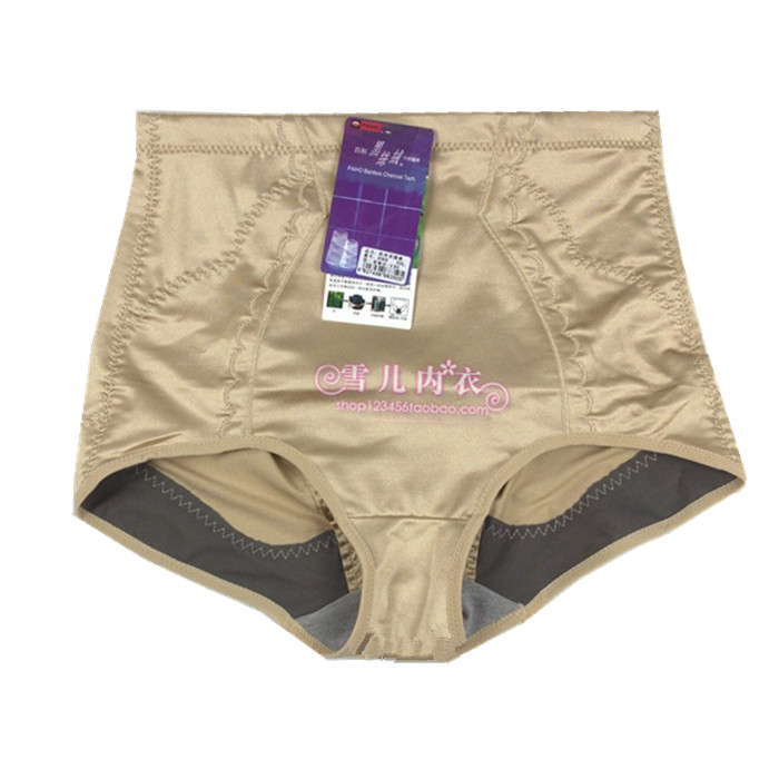body amincissant - Ref 686372 Image 1