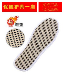 Tenue infirmière - Ref 1864748 Image 7