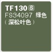 天使模型涂料  模型漆  TF-130 FS34097绿色（深松叶绿）