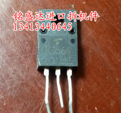 原装进口拆机2SK3564 K3564 N沟道场效应 电源管TO-220F 900V 3A