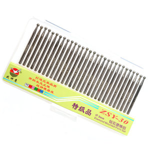 。战神鹰 3mm柄金刚石磨头30支装 球头型磨针 30pcs钻石磨棒