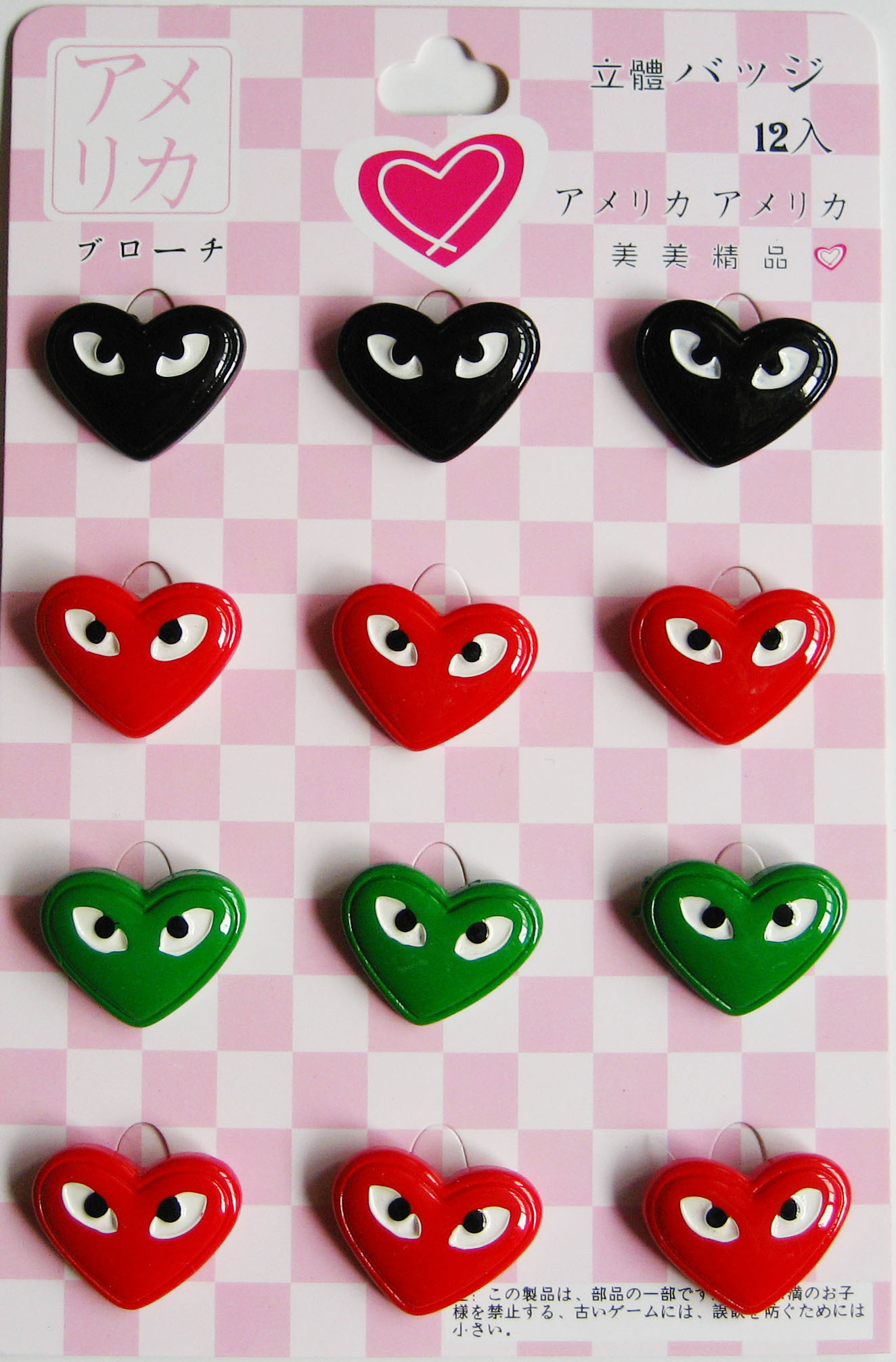 Broche Lovers en autre - Ref 1178796 Image 12