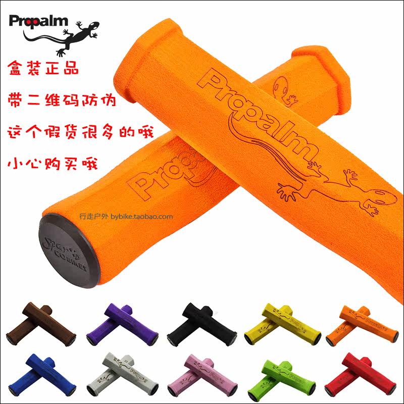 Poignées de vélo PROPALM - Ref 2344482 Image 1