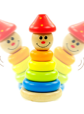 早教教具幼儿园木制益智玩具套圈 套塔 彩虹圈 小丑叠叠乐