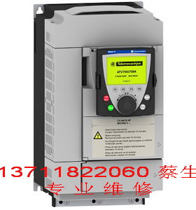 东莞施耐德 变频器维修 配件ATV31 ATV71 ATV12 ATV303 ATV312