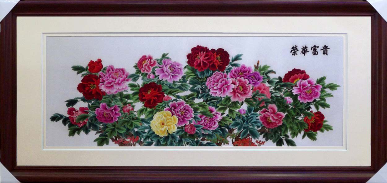 618海报印制海报展板素材867荣华富贵牡丹花图 - 副本