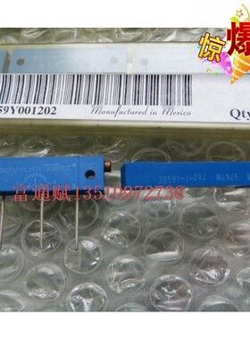 新品进口原装正品美国BOURNS精密多圈电位器3059Y-1-202 2K现货