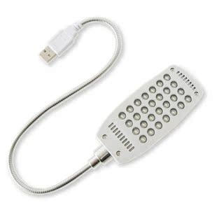 Lampe USB - Ref 380813 Image 3