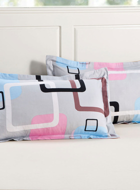 全棉枕套单件纯棉枕头套单人枕芯套48*74宿舍单人双人床上用品