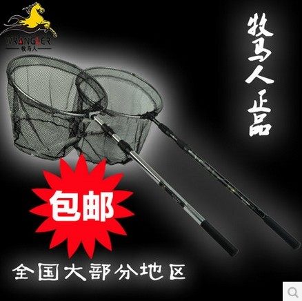 牧马人铝合金1.8米方管35cm网布渔具抄网 钓鱼抄网垂钓鱼网可定位