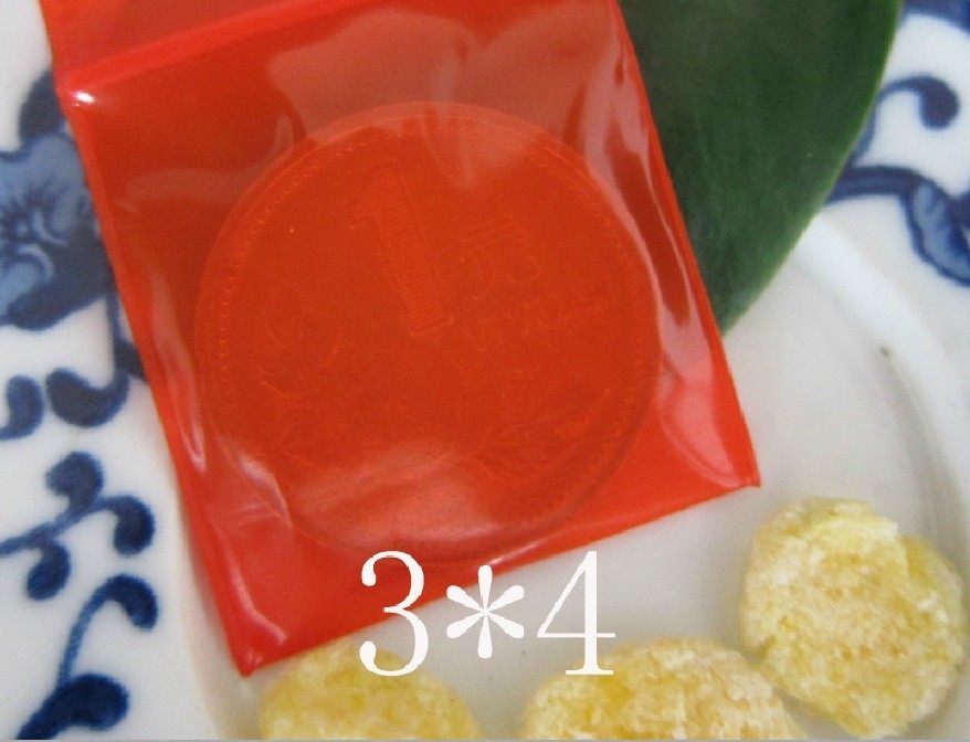 PE3*4*20丝 红色小号加厚有颜色粉袋 自封袋 密实袋 可批发 100个