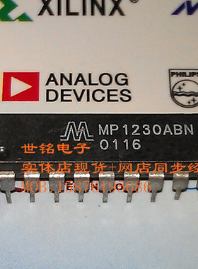 MP1230KN MP1230ABN MP1230HN 实体店现货经营进口元器件集成IC。