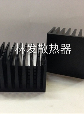 LED铝散热片28*20-28MM 芯片散热片 电子散热板 散热器黑色