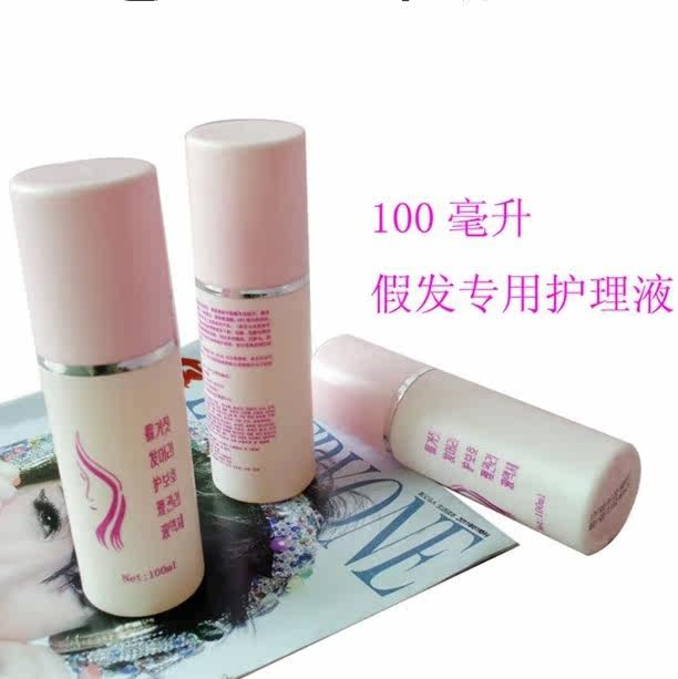 Accessoires pour perruques - Ref 228963 Image 1