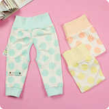 Pantalon pour garcons et filles - Ref 2059097 Image 43