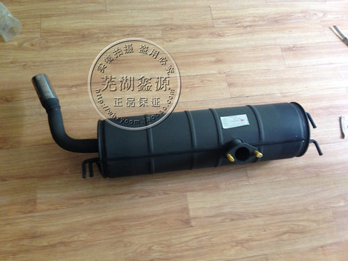 适用于瑞虎3后消声器 新款瑞虎后消声器排气管后段新款瑞虎后节尾