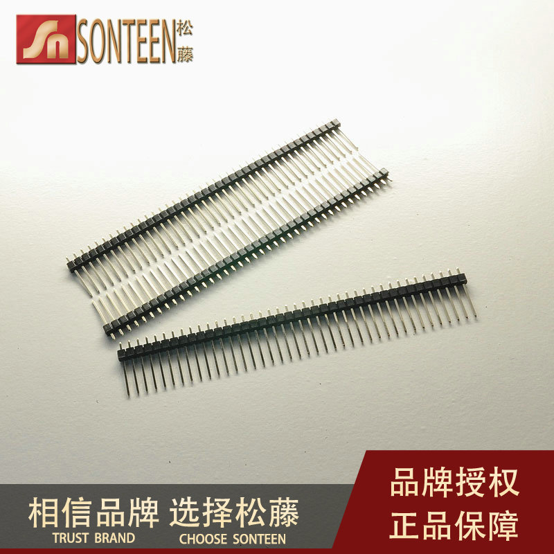 松藤|单排长排针 间距2.54MM 1*40P 脚长17MM 普通单排(100个)