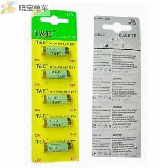 Compteur de vélo - Ref 2429445 Image 1