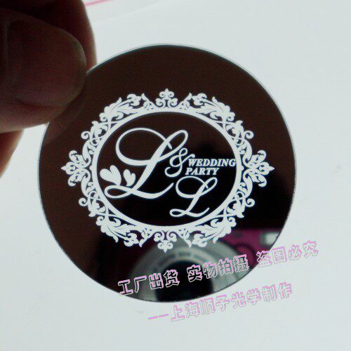 婚庆图案片舞台灯片投影灯片婚庆LOGO片 摇头灯光束灯片 电脑灯片在类目 影音电器, 影音家电配件, hifi音响配件, 舞台灯光中 - 来自Buy2taobao.com提供专业的淘宝代购服务