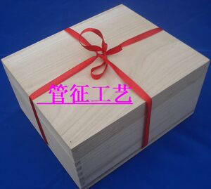 包邮手提木质礼品盒饰品盒包装盒盒子 手镯盒首饰盒皂盒绳子盒