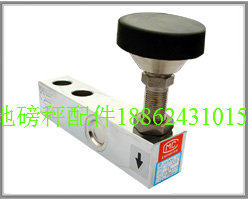 广测YZC-320C悬臂梁式配料料斗秤电子地磅传感器称重传感器2吨 2T
