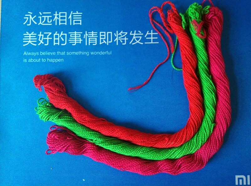 虎头鞋新款专用底DIY彩色多股粗线 鞋垫用 手工纳鞋彩线材料红色