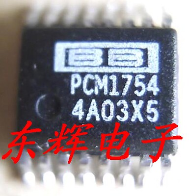 贴片 PCM1754DBQR PCM1754 音频DAC转换器IC芯片 SSOP-16 可直拍
