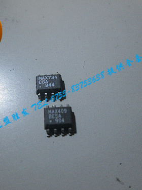 MAX734CSA MAX409BESA 质量保证，欢迎咨询