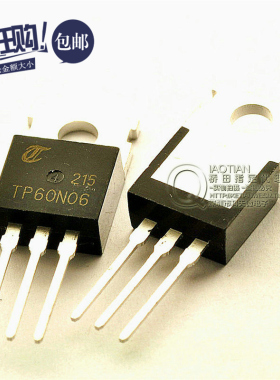 桥田|N沟道场效应管 TP60N06 60A/60V/14毫欧/150W TO-220 (5只)